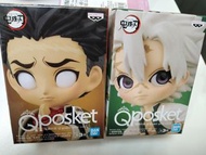 鬼滅之刃 岩柱 風柱 QP QPOSKET Q POSKET BANPRESTO 細Q