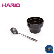 Hario Tetsu Kasuya Coffee Cupping Bowl and Spoon
