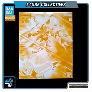 P-Bandai F91 Gundam Afterimage MG 1/100 Scale