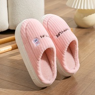 Cixi Cotton Slippers - Anti-Slip Thick Sole for Indoor Comfort