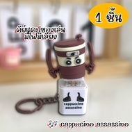 คีย์แคปของเล่น Tung Tung Sahur มีไฟมีเสียง พวงกุญแจห้อยกระเป๋า กำลังมาแรง จี้ตุ๊กตา