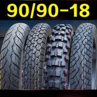 90/90-18真空胎摩托車內外胎防滑耐磨加厚6層8層摩托車輪胎越野胎