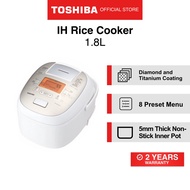 [Pre-order] Toshiba RC-DR18LSG White 5mm Thick Non-Stick Inner Pot IH Rice Cooker, 1.8L