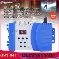 【ห้ามพลาด】HDM69 Digital RF HDMI Modulator AV to RF Converter VHF UHF PAL Standard Modulator แบบพกพาสำหรับ EU 100‑240V