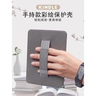 Kindle Paperwhite6SA568B/ SA569P/KPW5M2L3EK/ KPW4（PQ94WIF）Sleep Wakeup Hand Grip Protective Cover KT