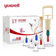 Hwato B6 vacuum cupping massage cupping therapy set suction cup acupuncture therapy kit vacuum cans