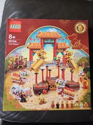Lego80104
