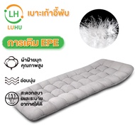 SHIDAI เตียงนอน5ฟุต ที่นอน3•5ฟุต โซฟาปรับนอนได้ เตียง เตียงนอน เตียงเหล็ก 3 5 ฟุต เตียงนอนพับได้ เต