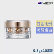 澳洲EAORON精華液膠囊108顆