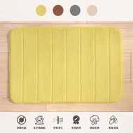 Qivation - 日本光觸媒地墊(綠色)24/7 抗菌抗病毒空氣淨化除臭, 分解異味, 如氨味、香煙味、寵物味等, 分解細菌和其他污染物, 易於清潔