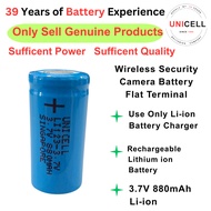 Flat Terminal 3.7V 880MAH Rechargeable wireless security camera battery