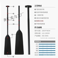 Traditional Integrated Outdoor Boat Cruiseboat Propeller Dragon Boat Dragon Boat Boat Anti-slip Spec