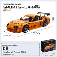 JINGGUAN | Toyota Supra A80 Car Model Kit