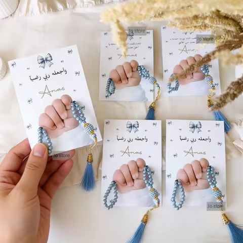 Custom Gift Card Tasbeeh Favor Personalized Name Print Baby Shower Islamic Muslim Party Decoration W