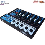 mixer 7 channel เครื่องผสมสัญญาณเสียง มิกเซอร์ MG07 มิกซ์ 7ช่อง รองรับบลูทูธ BLUETOOTH USB MP3 รุ่น MG-07BT 🔥 พร้อมส่ง 🔥