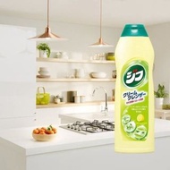 [241231] 日版潔而亮 特強去污液洗潔精 - 清新檸檬芬芳 270ml