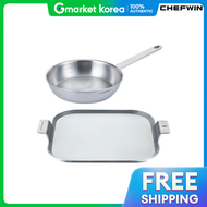 Chef Win 316STS พรีเมียม 5 ชั้นทั้งตัว 22 ซเทตแพน+316Ti ฟrying pan สี่เหลี่ยม
