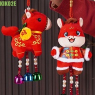 KIKO2E Horse Keychain, Cartoon Plush Zodiac Pony Home Decoration, Cute Chinese Style Good Meaning Wi