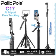 Tripod C17 AI Auto Face Tracking Quadruped Tripod 360 Rotation Stabilizer Gimbal Handheld Bluetooth 