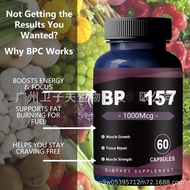 BP-157 Fat Burning Support 157 Vitality Capsules