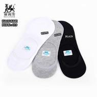 MATA CRAZY SALE BELOW ANKLE socks (Hidden socks/Invisible Sock) 013