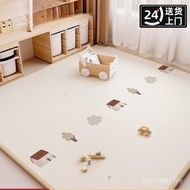 Baby Crawling Mat Climbing Mat Thickened Household Baby Floor Mat Children 888 CH7G