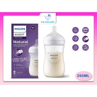 AVENT NATURE 260ML/9OZ 150ML/5OZ  (PHILIP AVENT NATURE BOTTLE)