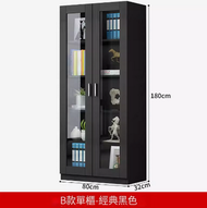 全城熱賣 - 書櫃 書架 文件櫃 置物櫃 辦公室櫃(B款文件櫃【經典黑】）