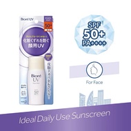 BIORE UV Perfect Face Milk SPF50 30ml