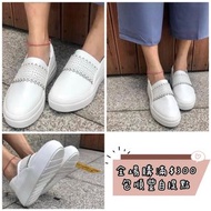 全場買滿$300 包順豐 自提點 通花粗間 厚底鞋 platform 白色厚底鞋 白色鞋 牛皮 made in Korea shoes sneakers 增高鞋 休閒鞋 小白鞋