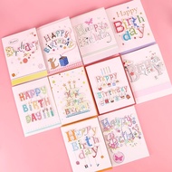 BS170 生日 音乐 贺卡 Happy Birthday Card with Music and LED Light