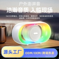 Cross-Border New Style U8 Cool Outdoor Camping Desktop Atmosphere Night Light Bluetooth Speaker Port