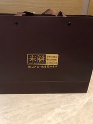 霍山石斛