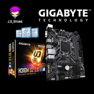 [Promo!] GIGABYTE H310M S2 2.0 - Intel CoffeeLake Micro ATX Motherboard (GA-H310M-S2 2.0) # New ! # 