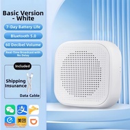 XUEEN | Compact Portable Bluetooth Speaker QR Code Payment Sound Notification