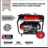 OGAWA 8500Watt 520CC 33Liter Professional Gasoline Generator Petrol Genset GW10000E