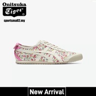 Onitsuka Tiger MEXICO 66™ Women's Retro Casual Shoes 2LP3