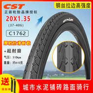 Lốp Xe Đạp Leo Núi 20 Inch CST Dành Cho Trẻ Em 20X1.35 1.5 1.75 1.95 2.125 Lốp Xe Đạp Hoạt Động Bên