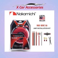 Nakamichi amplifier installation 8GA Wiring Kit NK-WK18 2 channel 700W (100% copper)