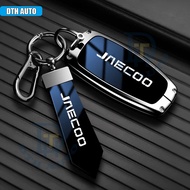 DTH Car Remote Key Case Cover Shell Keychain Protection For Chery Jaecoo J7 J8 7 phev 2025 2024 2023
