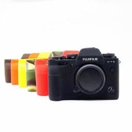 適用(於)富士X-T3 X-T4 X-T30 X-T20 X-T10相機膠保護矽膠【滿300出貨】