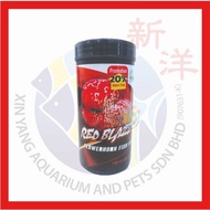 CZ AQUA PRODUCTS RED BLAZE X3 - 100g