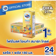 ***ของแถมมากมาย-ของแท้100%-ลด30%***โฟร์โมสต์ โอเมก้า 369 โกลด์ 1 พลัส รสจืด (24กล่อง/ลัง) Foremost O