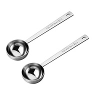 [HTH] 2-Pack Coffee Spoon Stainless Steel Coffee Measuring Scoop Dosing Spoon 30 ml