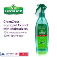GreenCross 70% Isopropyl Alcohol with Moisturizers [300ML SPRAY] Green Cross BIG Greencross BIG Size Green Cross Alcohol