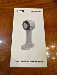 [全新] Samsung ITFIT 2合1 手提風扇 Handheld Fan with Holder