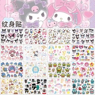 New Children HELLOKITTY Melody Kuromi Cinnamon Dog Pudding Dog Gemini Pacha Dog Tattoo Sticker