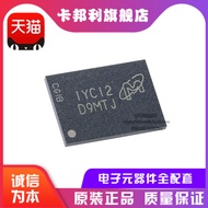 Asli Tulen MT47H128M16RT-25E IT:C FBGA-84 2Gb DDR2SDRAM Cip Memori 4.6