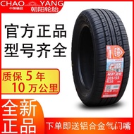 Chaoyang Tire 165 175 185 195 205 215/55 60 65 70 75R14R15R16R17LT