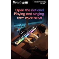 【Terence C2 】Live Sing Piano